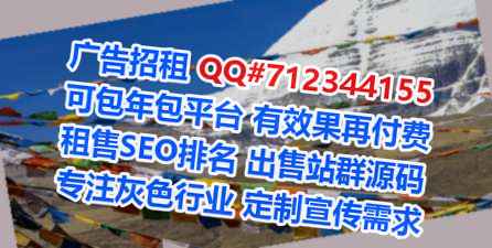 祁阳IVF数据有限公司